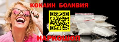 прущая мука Волжский
