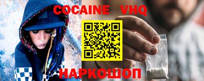 прущая мука Волжский