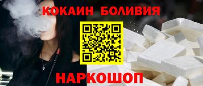 прущая мука Волжский