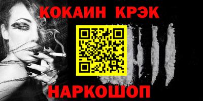 прущая мука Волжский