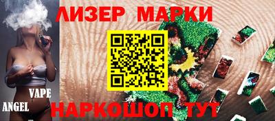 прущая мука Волжский