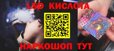 прущая мука Волжский