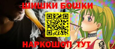прущая мука Волжский