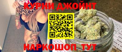spice Волгодонск