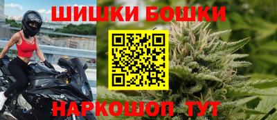 прущая мука Волжский