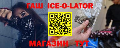 прущая мука Волжский