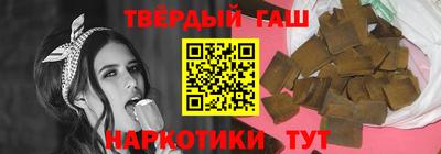 spice Волжск