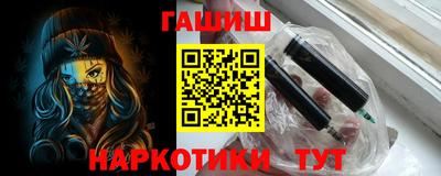 spice Волжск